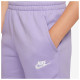 Nike Παιδικό σορτς Sportswear Club French Terry 5'' Shorts